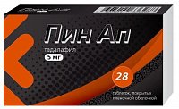 Пин Ап тбл п/п/о 5мг №28