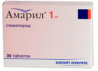 Амарил тбл 1мг №30