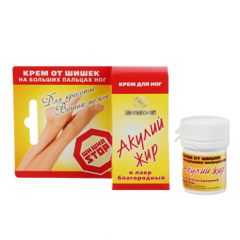 Акулий жир крем д/ног Лавр 20мл