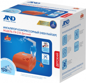АэндДи ингалятор компрес СN-233 кидс