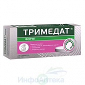 Тримедат тбл 200мг №30