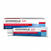 Кетопрофен ДС гель 2,5% 50г