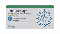 Респисальф капс с пор д/инг 50мкг+500мкг/доза 60 доз+ устр