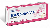 Валсартан-СЗ тбл п/п/о 80мг №30