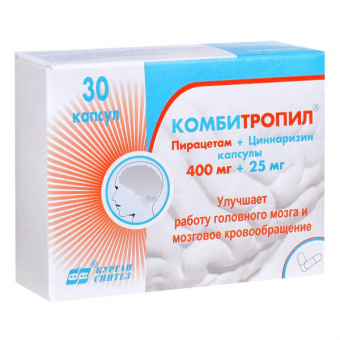 Комбитропил капс 400мг+25мг №30