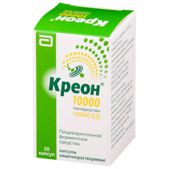 Креон 10000 капс кишечнор 10000ЕД №20
