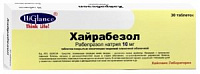 Хайрабезол тбл п/кишечнор/п/о 10мг №30