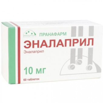 Эналаприл тбл 10мг №60