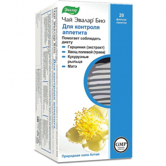 Чай Эвалар Био д/контроля аппетита ф/п 1,5г №20