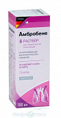 Амбробене р-р д/пр внутрь и инг 7,5мг/мл 100мл №1