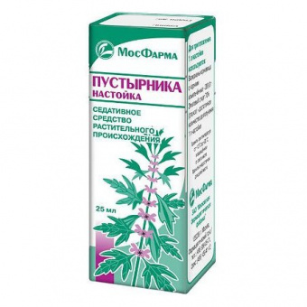 Пустырник настойка с капельницей 25мл
