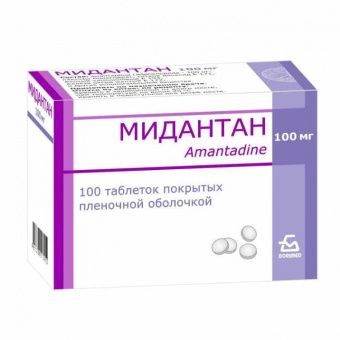 Мидантан тбл п/п/о 100мг №100 яч конт