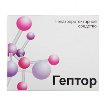 Гептор тбл п/кишечнор/о 400мг №20
