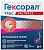 Гексорал табс экспресс тбл д/расс 1,5мг+5мг №16