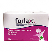 Форлакс пор д/р-ра д/пр внутрь д/дет 4г №20
