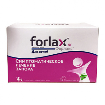 Форлакс пор д/р-ра д/пр внутрь д/дет 4г №20