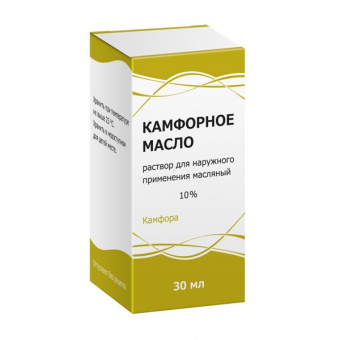Камфорное масло 10% 30мл
