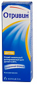 Отривин спрей наз дозир д/дет 0,05% 10мл фл