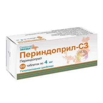 Периндоприл-СЗ тбл 4мг №60 яч конт 30*2