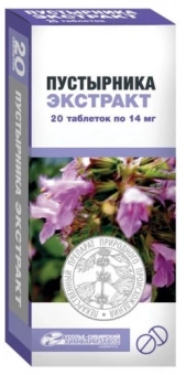 Пустырника экстракт тбл 14мг №20