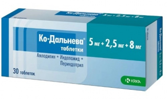Ко-Дальнева тбл 5мг+2,5мг+8мг №30