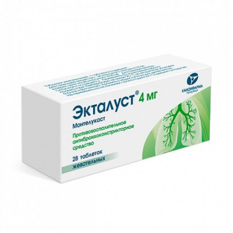 Экталуст тбл жев 4мг №28