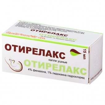 Отирелакс капли ушн 1%+4% 15мл (17,1г)