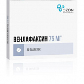 Венлафаксин тбл 75мг №30