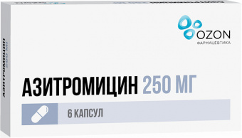 Азитромицин капс 250мг №6 
