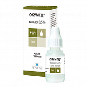 Окумед капли гл 0,5% 5мл