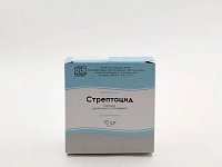 Стрептоцид пор д/наруж прим 2г пак №10