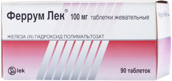 Феррум Лек тбл жев 100мг №90