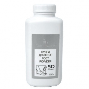 5 дней пудра д/стоп Профессионал 120г