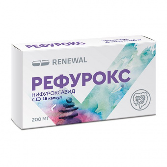 Рефурокс капс 200мг №16