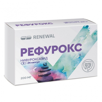 Рефурокс капс 200мг №24