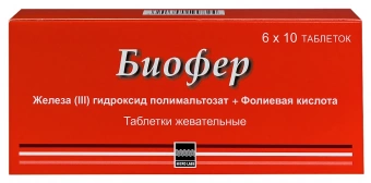 Биофер тбл жев №60