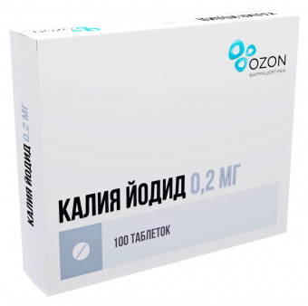 Калия йодид тбл 0,2мг №100