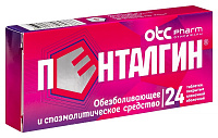 Пенталгин тбл п/п/о №24