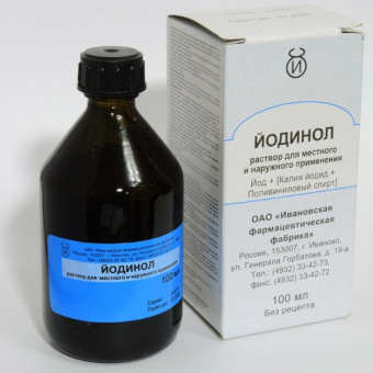 Йодинол р-р д/мест/наруж прим 100мл