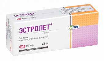 Эстролет тбл п/п/о 2,5мг №30