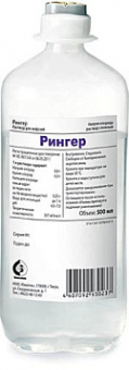 Рингер р-р д/инф 500мл №10 фл кор карт