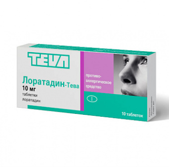 Лоратадин-Тева тбл 10мг №10