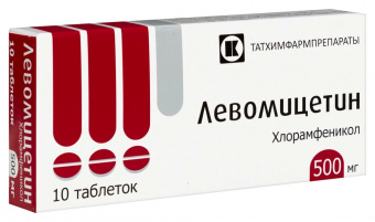 Левомицетин тбл 500мг №10 яч конт