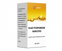 Касторовое масло д/внут прим 30мл