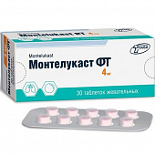 Монтелукаст ФТ тбл жев 4мг №30
