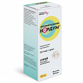 Оксиметазолин Нордум спрей наз дозир 22,5мкг/доза 15мл