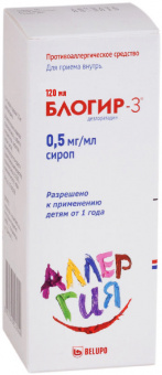 Блогир-3 р-р д/приема внутрь 0,5мг/мл 120мл
