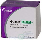 Фезам капс 400мг+25мг №60