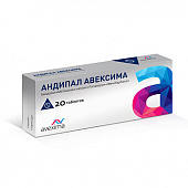 Андипал Авексима тбл №20