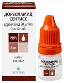 Дорзоламид Сентисс капли гл 20мг/мл 5мл фл